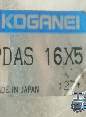 询价~日本产KOGANEI气缸PDAS16x5