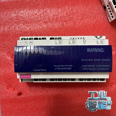 询价施耐德CLIPSAL奇胜L5504D2U