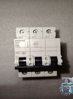询价西门子5SJ63MCB空气开关，型号C63，全新原装。三极