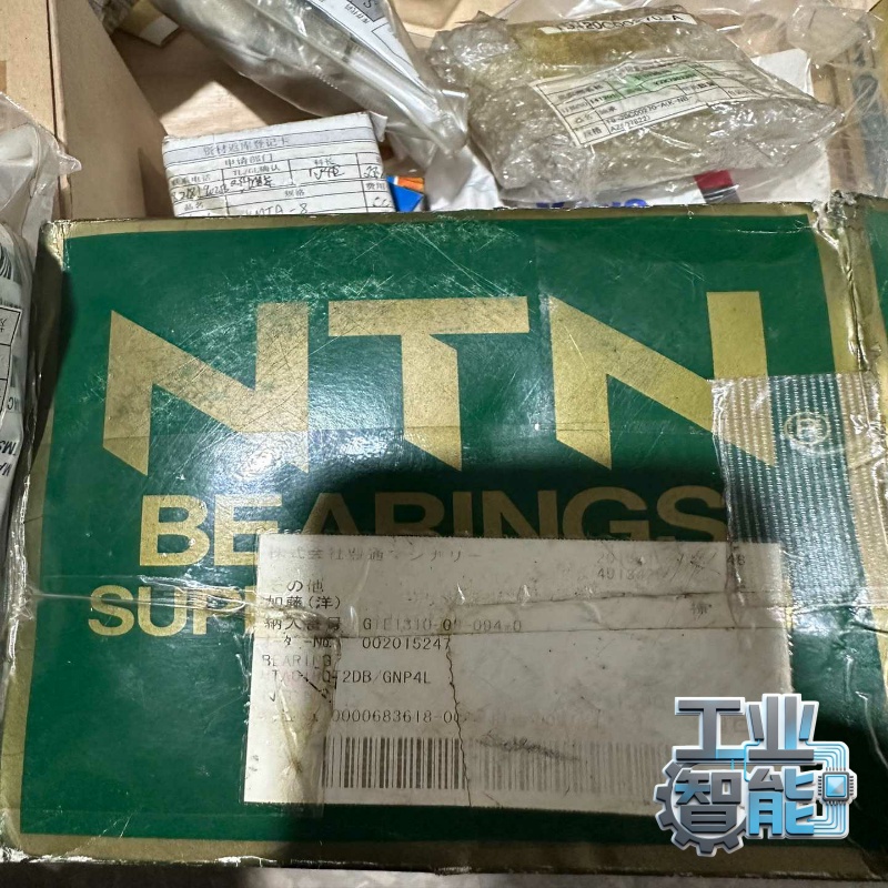 询价日本进口NTN精密轴承！HTA018UAT2DB/GNP4L