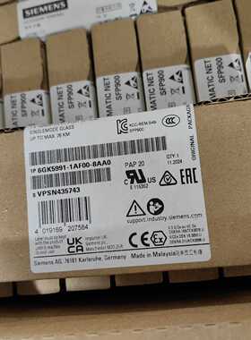 光纤模块 SIMATIC NET SFP900，型号6议价