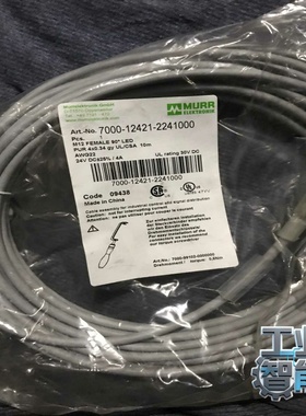 询价7000-12421-2241000共1个