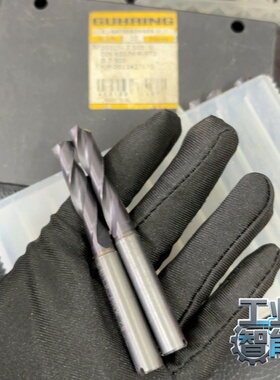 询价~德国钴领7.5u内冷钻头，N°05510 - 7.500 I