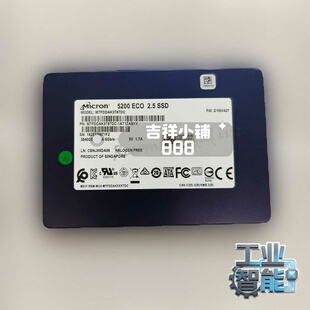 镁光 3.84T Micro ECO SSD固态 5200 询价
