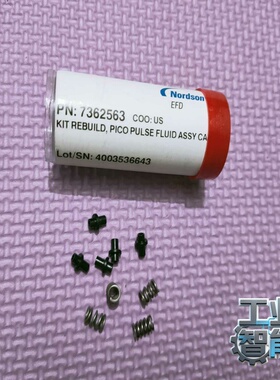 询价7362563/7362164/7362163EFD压电喷