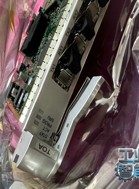 询价华为TN54TOA02310BSL03020XHX8路
