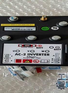 询价~AC-2变桨逆变器80/400带包装，FZE356-ZS