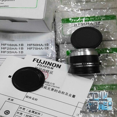 询价富士能正品HF35HA-1B定焦35mmHF50HA-