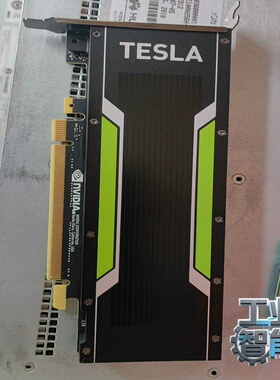 询价~Tesla P4 8G GPU运算卡  虚拟化运算专业卡，无