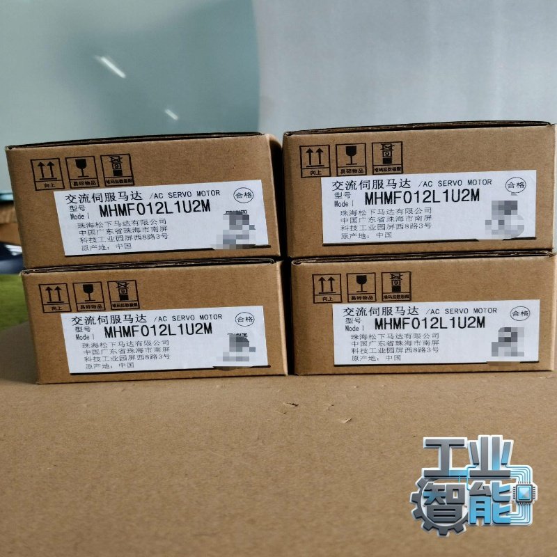 询价全新A6伺服100w单电机：MHMF012L1U2M，6