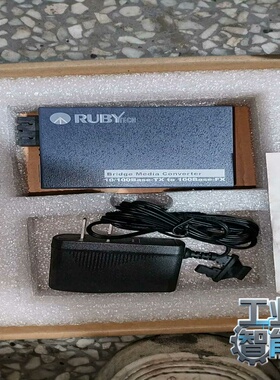全新RUBYTECH德胜多模光纤收发器-议价