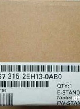 CPU315-2EH13 顺丰，质量好，橙色完全充新议价