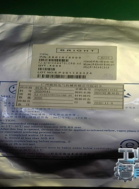 询价库存0603红蓝双色TJ-S1615SW6TGLCRB-