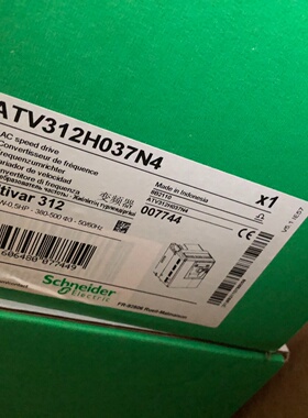 ATV312H037N4 全新变频器还有一个，—议价