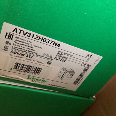 ATV312H037N4 全新变频器还有一个，—议价