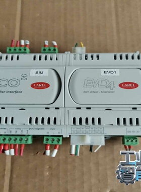询价CAREL卡乐控制器模块，型号PCOUMI2000和EVD0