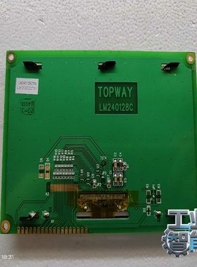 询价~LM240128C液晶屏 TOPWAY240X128显示屏