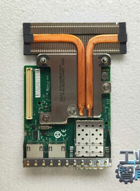 询价~DELLC63DV 82599ES X520+I350 R7
