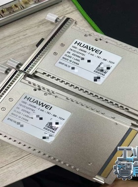 询价华为TN12C1CFPT6103032VNA100G光模
