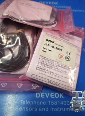 询价Azbil山武传感器HLB-D130DP，瑞士制造，型号C2