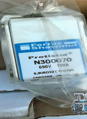 询价全新罗兰熔断器N300070