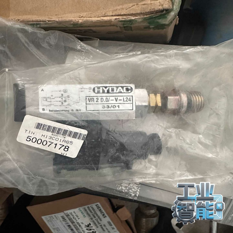 询价HYDAC贺德克VR2D.0/-V-L24传感器，全新未