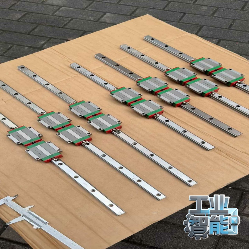 询价~上银HGW20CC直线导轨，组合高度30mm，滑块安装孔距4