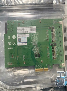 询价~LRES2004PT-POE