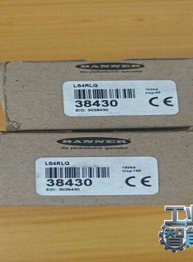 询价BANNER邦纳光栅传感器LS4RLQ实物如链接图