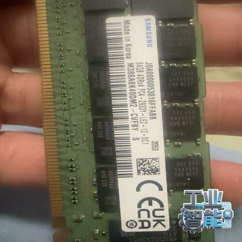 询价三星DDR4服务器内存条，64GB容量，3200MHz频率，