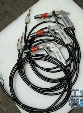 询价~日本SlMCO  HBA18728，高效去除静电离子风枪三把