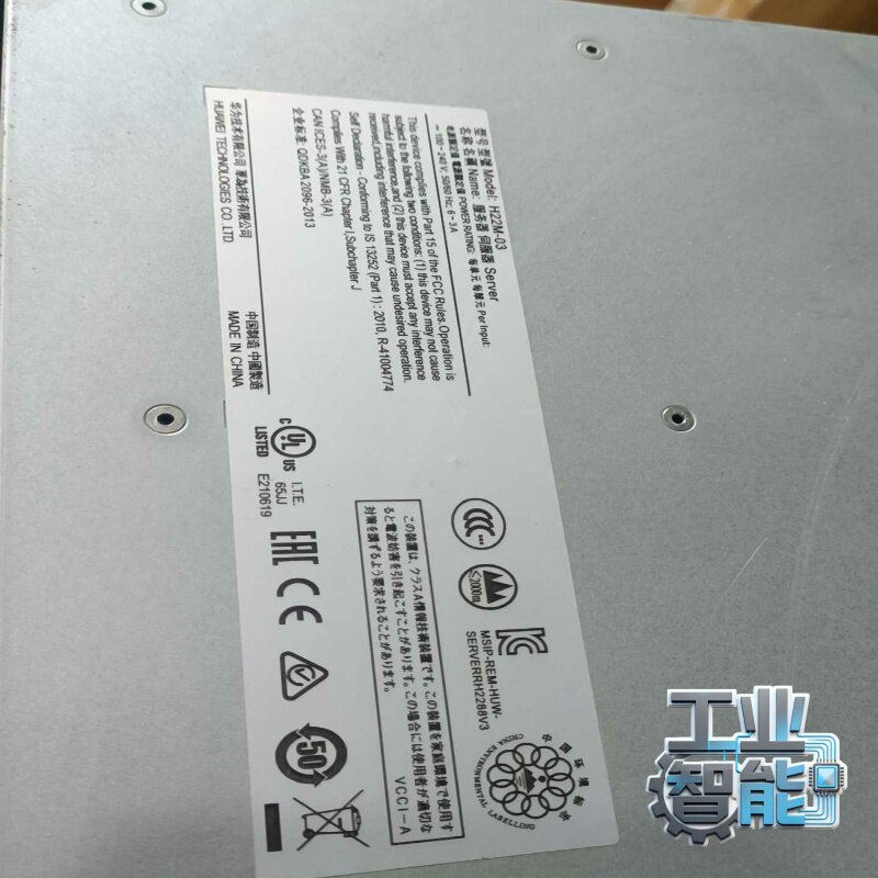 询价~华为h22m-03伺服器一台，双路，硬碟3块，16g内存4条