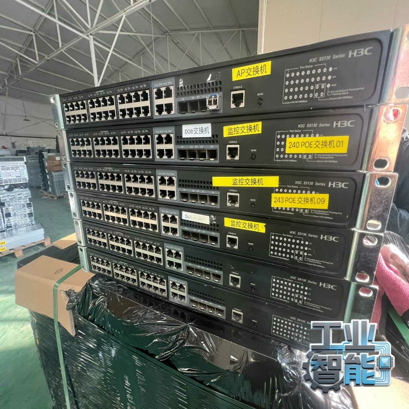 询价~机房下架 H3C华三LS-5130S。S3100V3