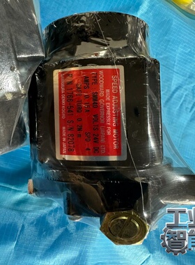 询价~WOODWARD SMM40 PN 1766-541 调速器