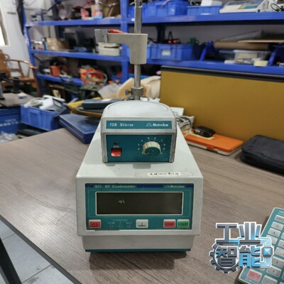 询价~瑞士万通Metrohm 831 KF Coulometer，