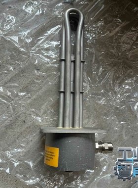 询价德国魔丹motan干燥机加热管