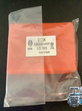 询价~IKUSI BT20K BT24IK 2400mAh 意凯希