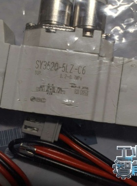 询价~  SY3520-5LD-C6  剩下的2个。