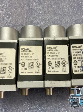 询价BASLERacA2500-14gc巴斯勒工业相机原装
