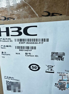 询价全新H3C/华三EWP-WA5530-FIT三频千兆无线