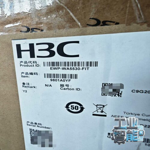 询价全新H3C/华三EWP-WA5530-FIT三频千兆无线