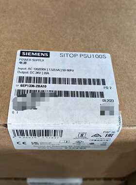电源模块 SITOP PSU100S，型号6EP133议价