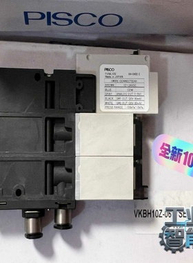 询价PISCO匹斯克VKBH10Z-0606SE-B-V4FV