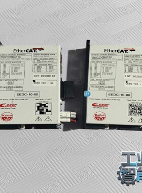 凯福EtherCAT智能步进驱动器EEDC-10-80，-议价