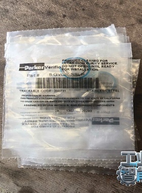 询价~派克Parker垫片8 GVGR- SSLP