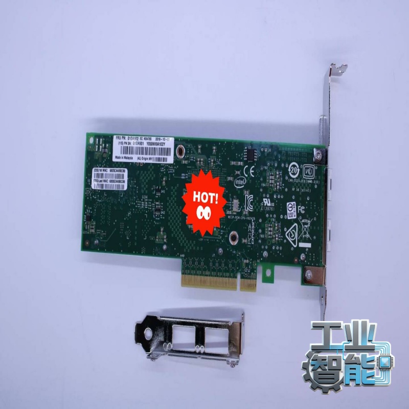询价~Intel X710-F2  01DA902  ADAPTE