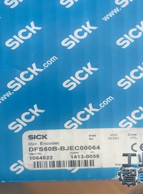 询价德国SICK西克编码器DFS60B-BJEC00064，全新