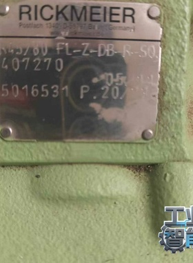 询价齿轮箱油泵全新，德国RICKMEIER瑞克梅尔油泵，型号R4