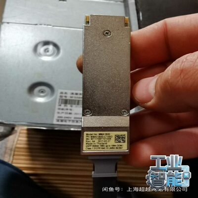询价~迈络思 mellanox  MMA1B00 100Gbe M
