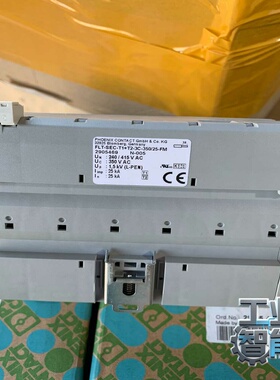 询价防雷器2905469；FLT-SEC-T1T2-3C-35